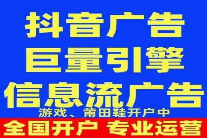 信息流广告运营中的用户行为分析案例